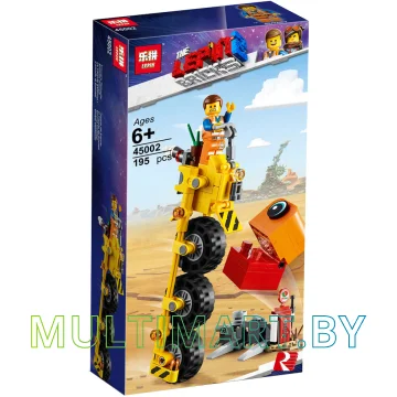 Конструктор Lepin 45002 Трехколёсный велосипед Эммета (195 деталей)